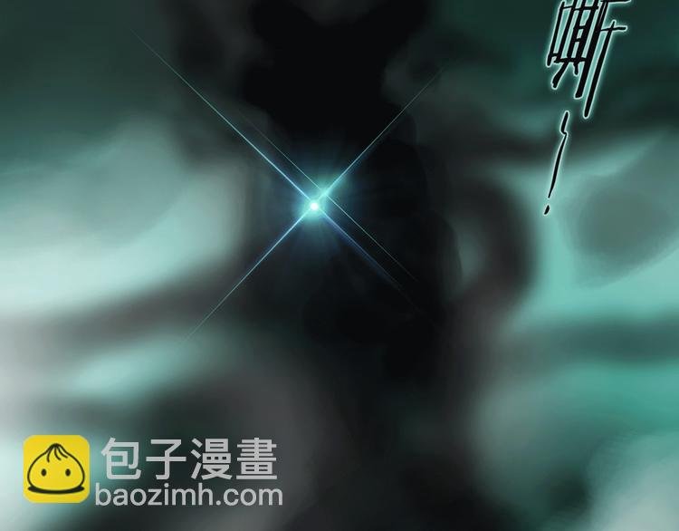 第4话 渐近的距离