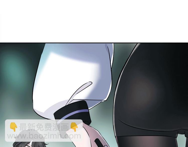 第4话 渐近的距离