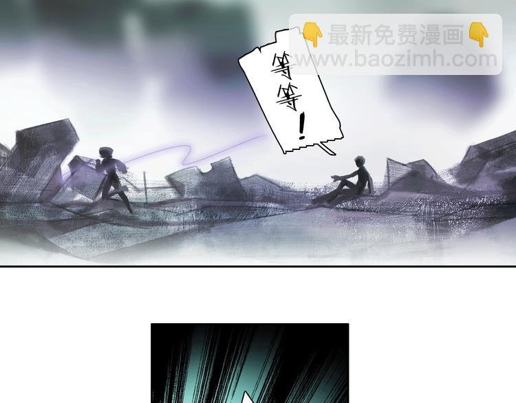 第4话 渐近的距离