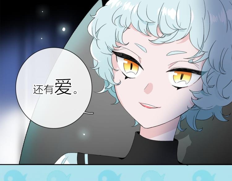 番外 薄梅鼠和休利的小秘密~