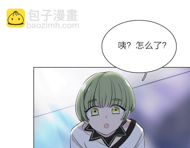 第5话 回归基地