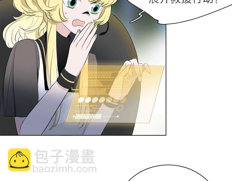 第5话 回归基地