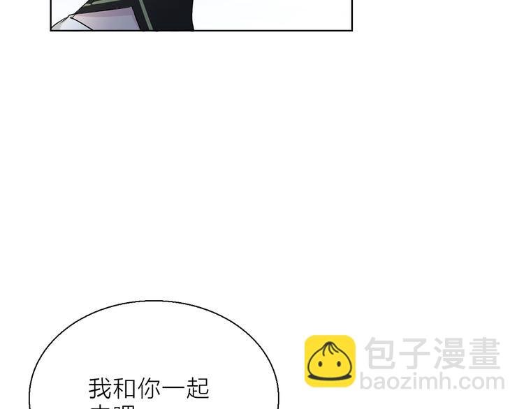 第5话 回归基地