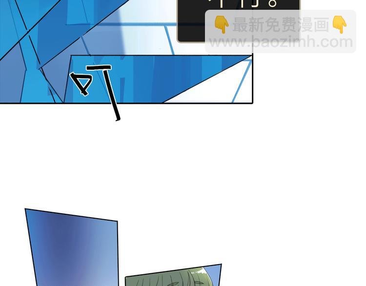 第5话 回归基地