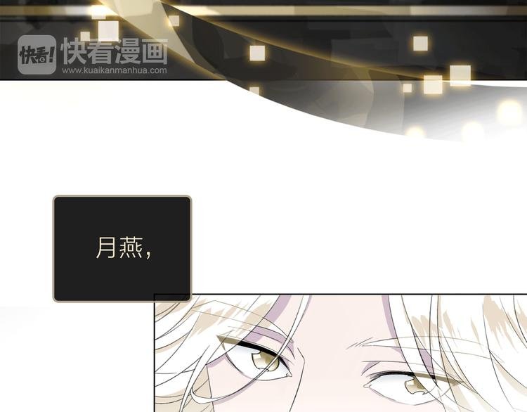 第5话 回归基地