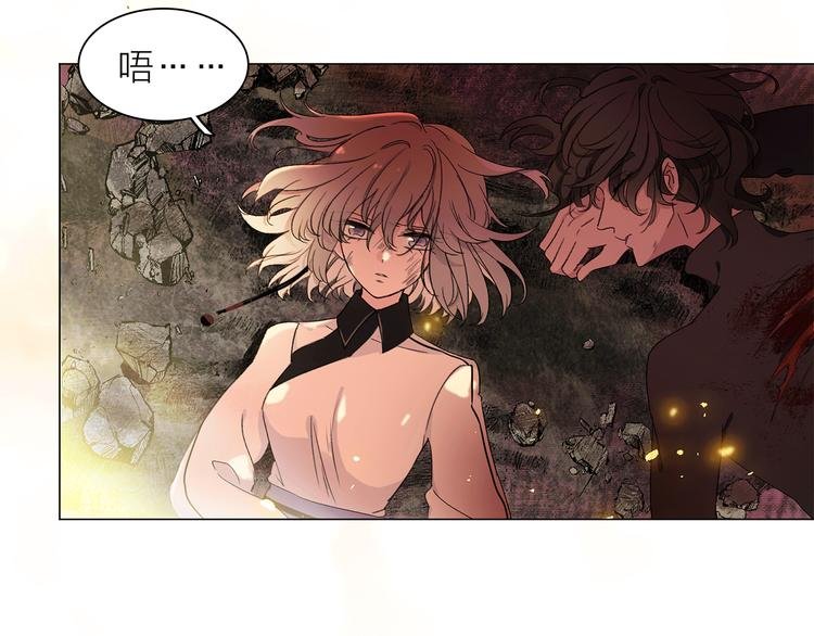 第5话 回归基地