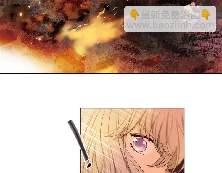 第5话 回归基地