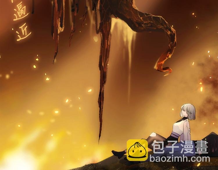 第5话 回归基地