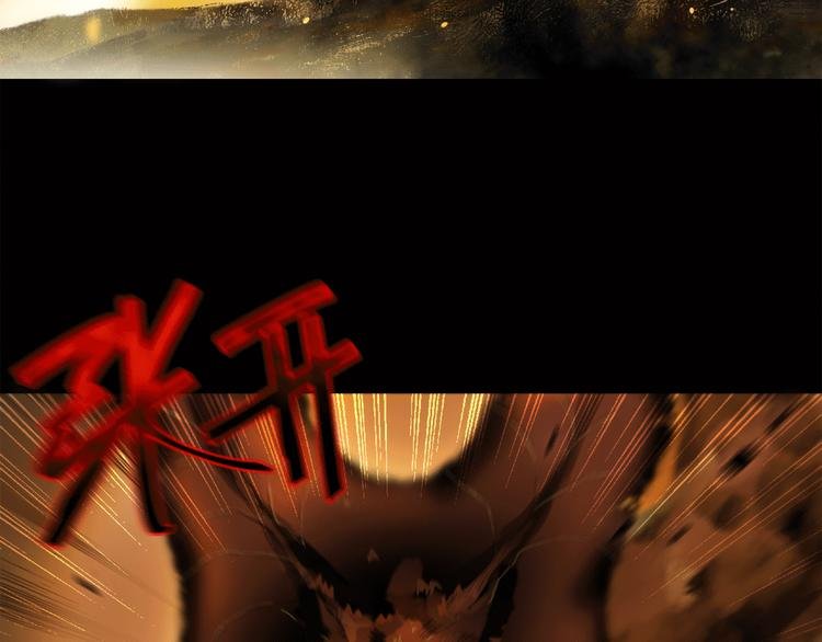 第5话 回归基地
