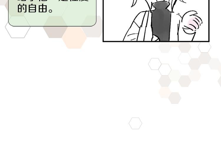 第7话 难道是伪装？