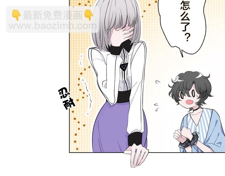第7话 难道是伪装？
