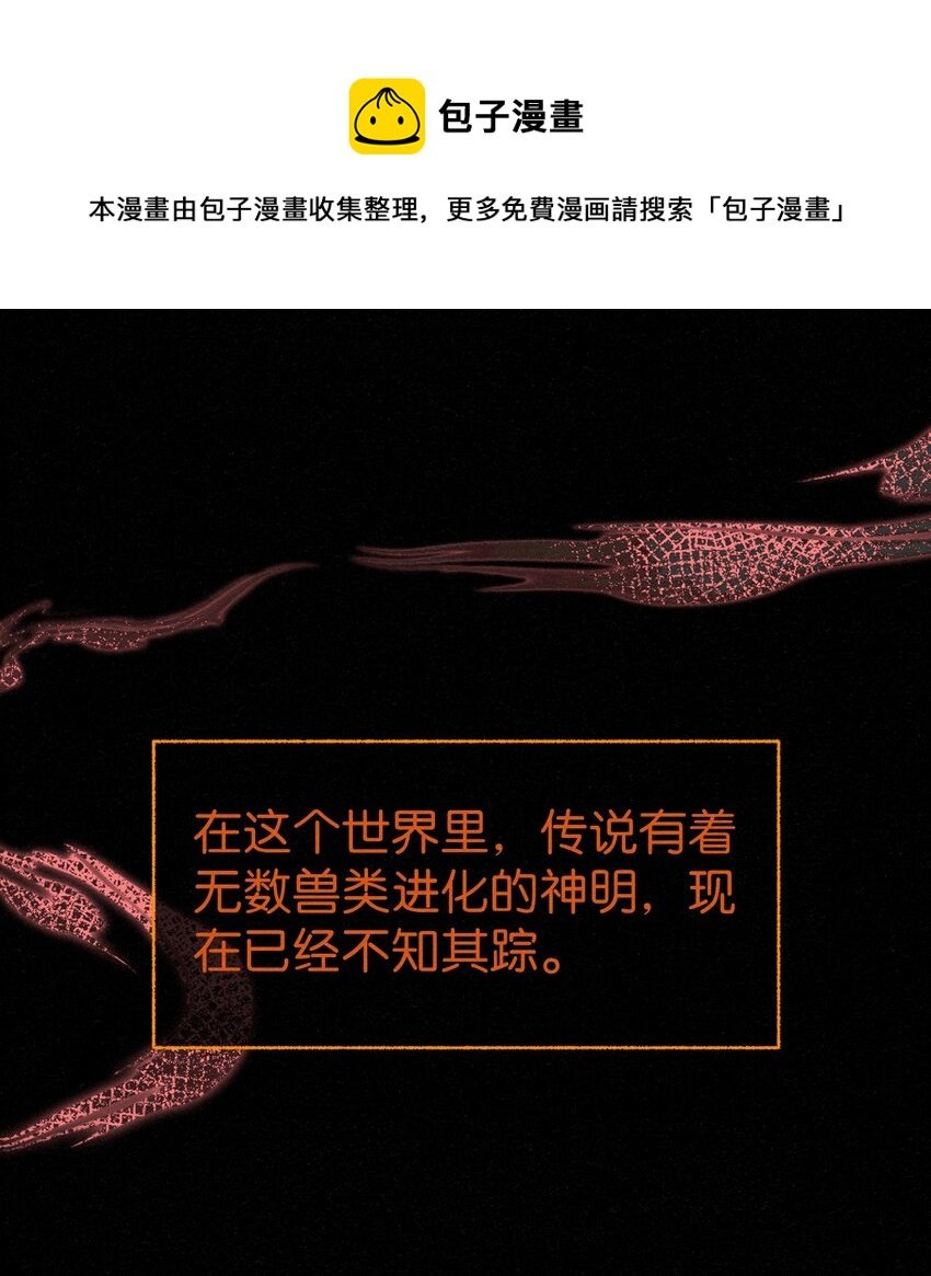 0 序章：入坑指南（必看）