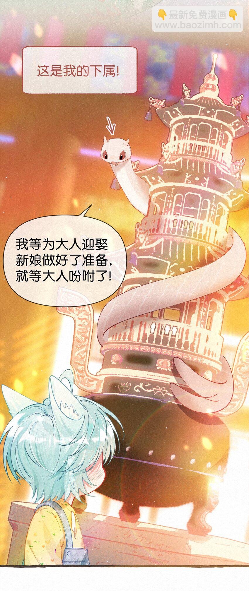 0 序章：入坑指南（必看）