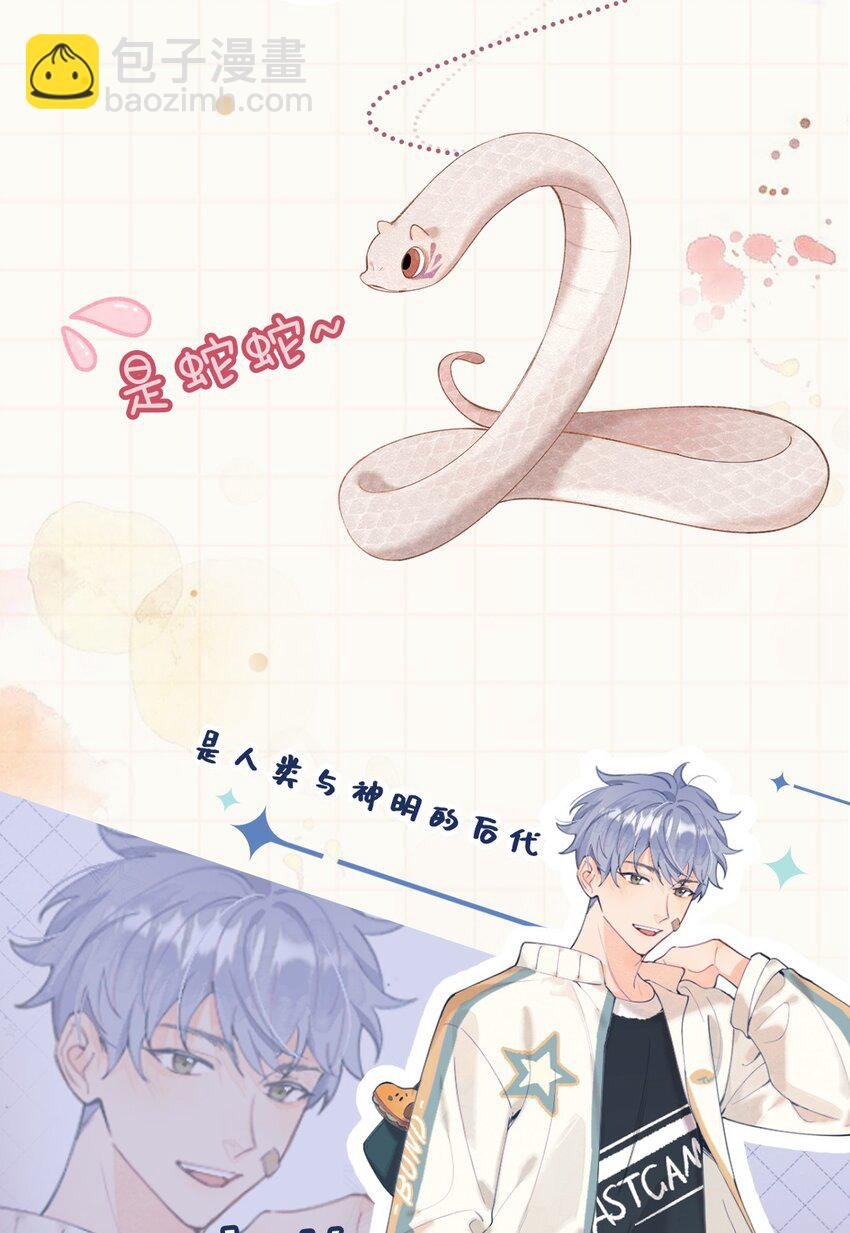 0 序章：入坑指南（必看）
