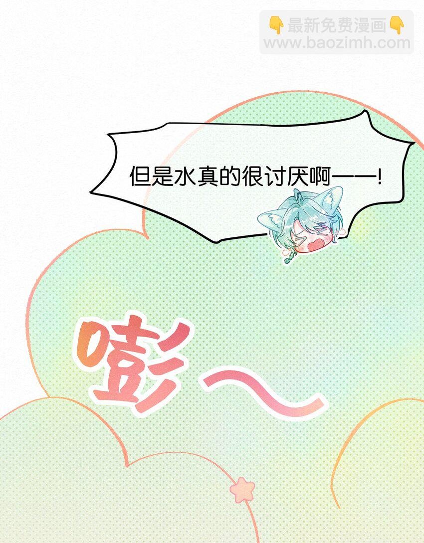 12 你真的好香啊，我喜欢！
