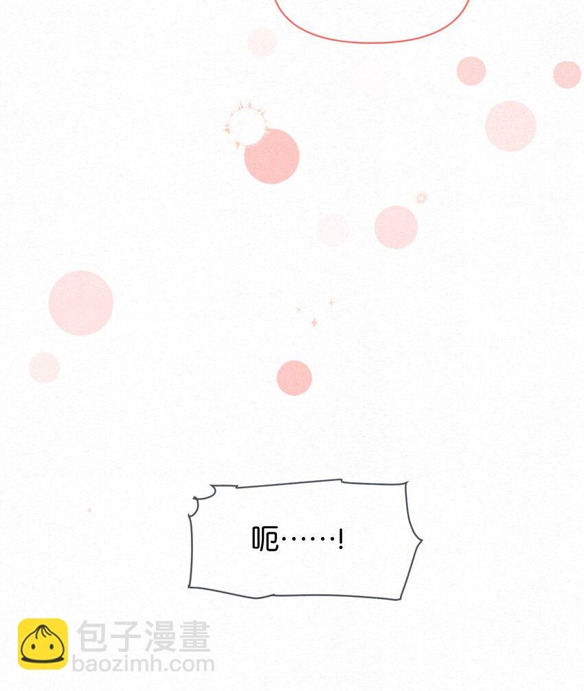 14 新娘，我陪你玩游戏呀！