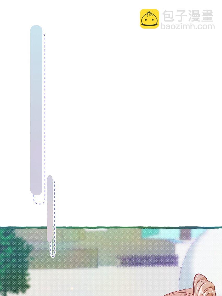 17 我是什么味道的？
