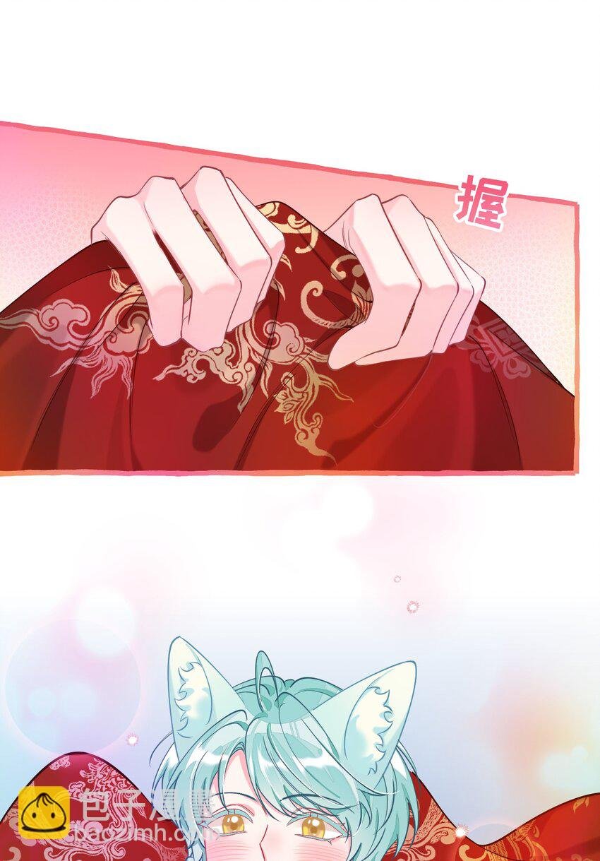 21 睡了就不认了？！