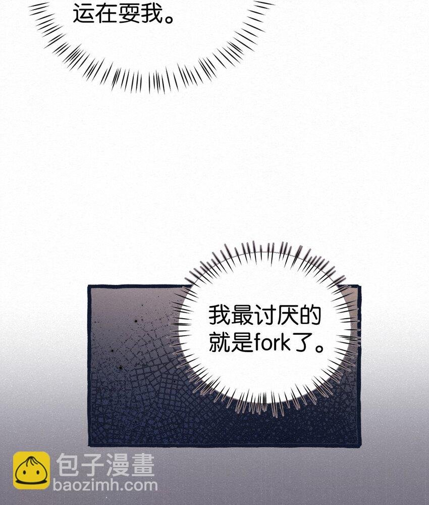 02 贴心小可爱上线！