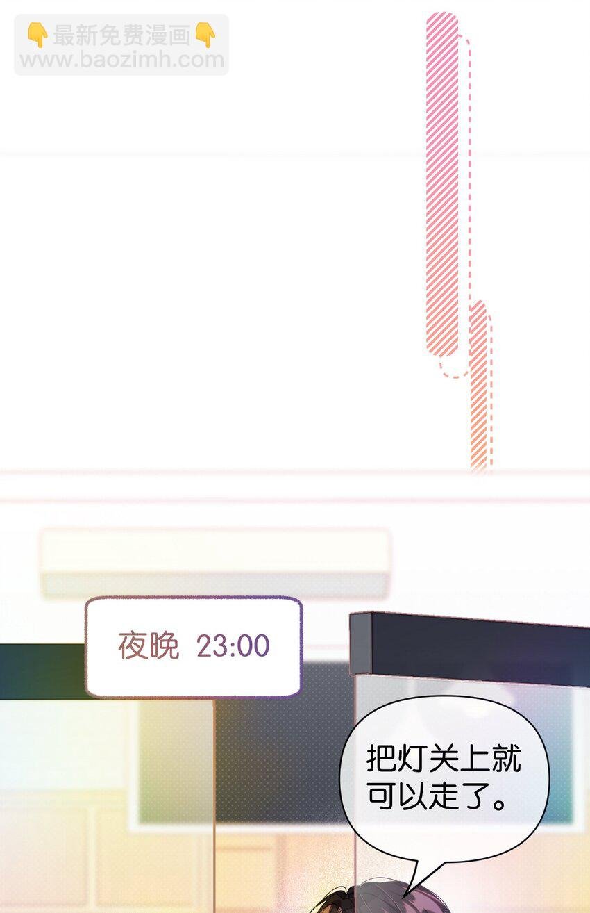 24 希望你更喜欢我