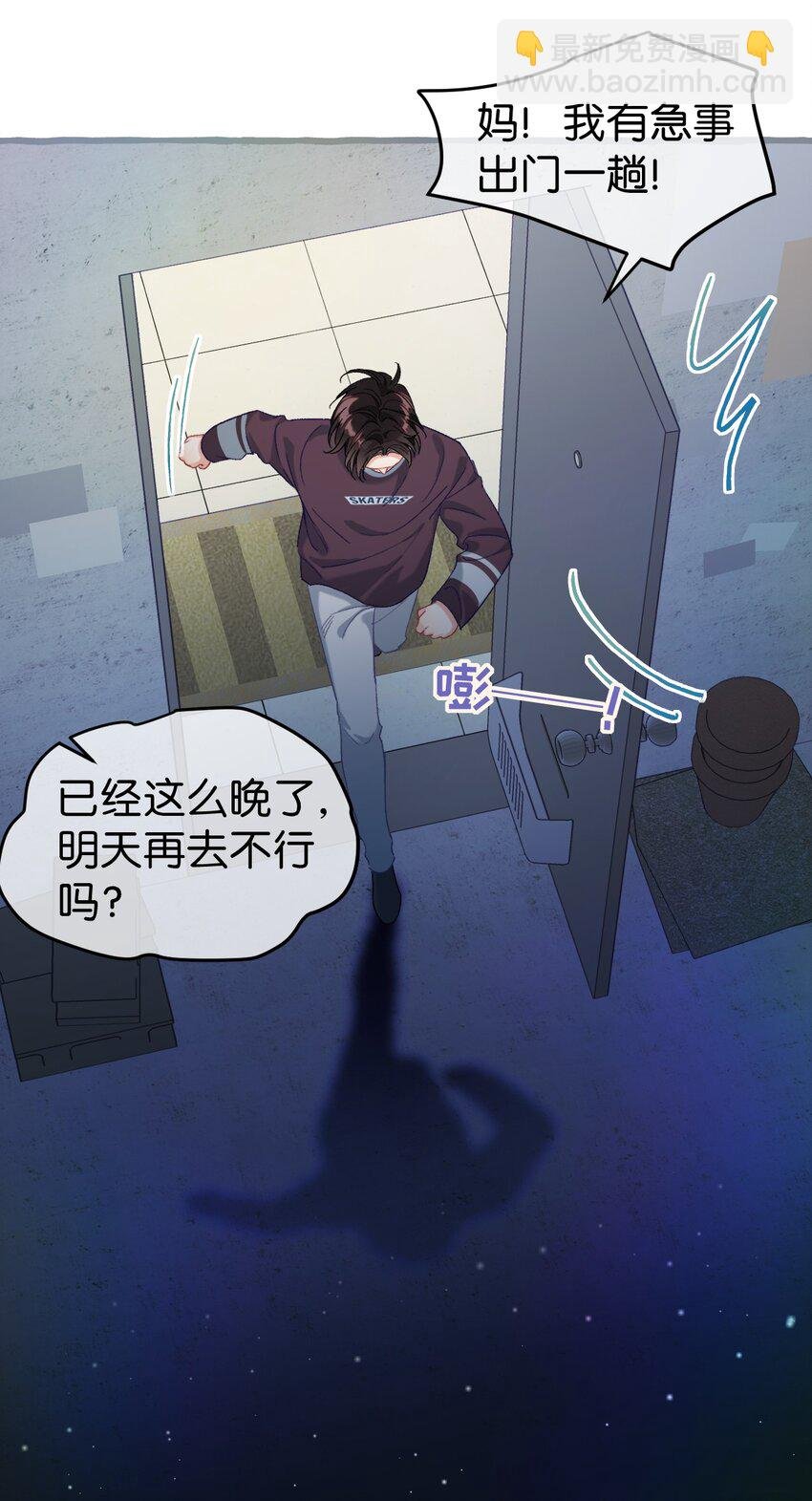 24 希望你更喜欢我