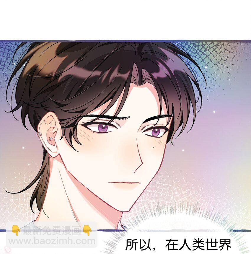 24 希望你更喜欢我