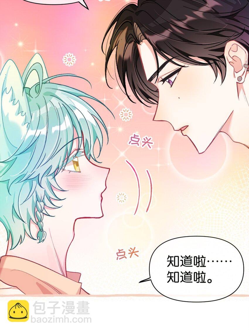 25 都迎来了春天！