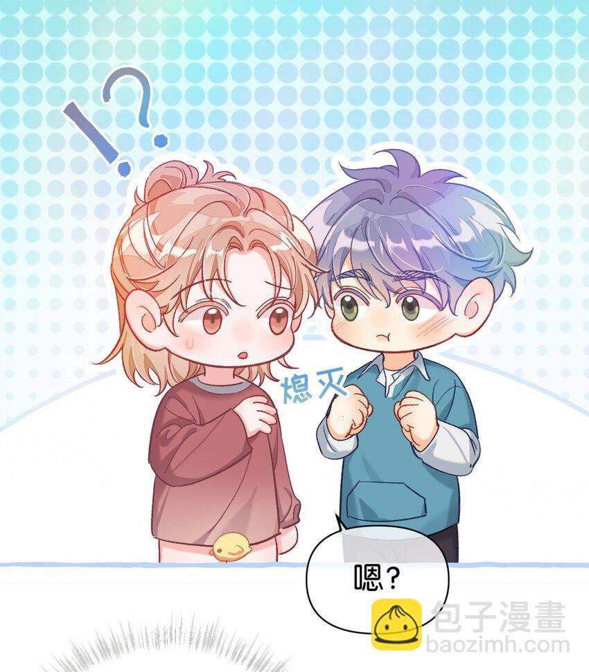 25 都迎来了春天！