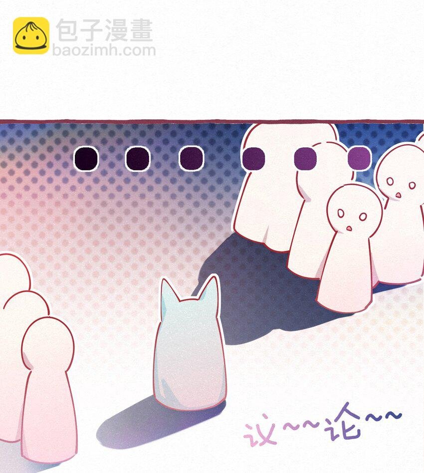 06 你需要我的亲亲