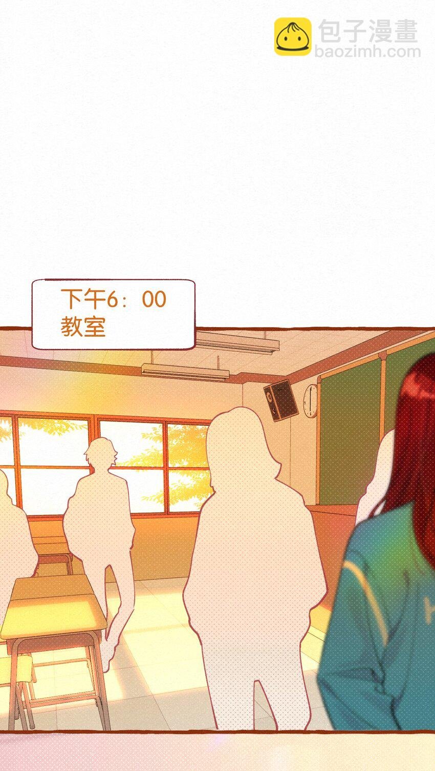 07 一夜都在等你~