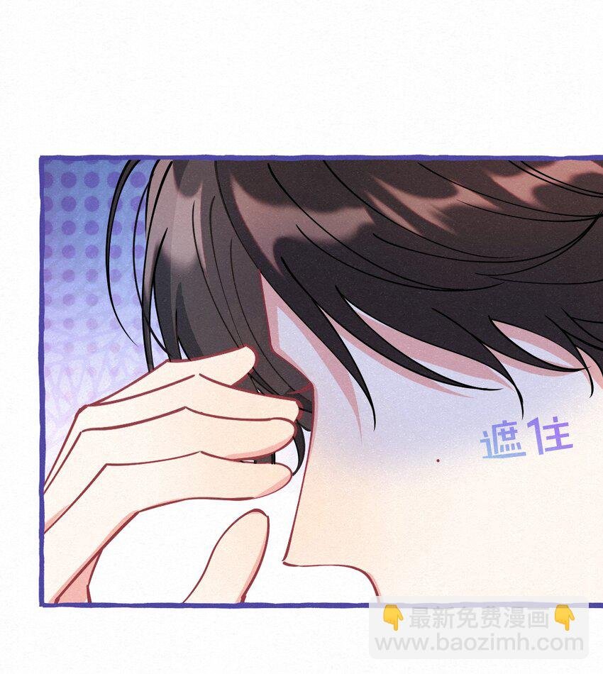 07 一夜都在等你~