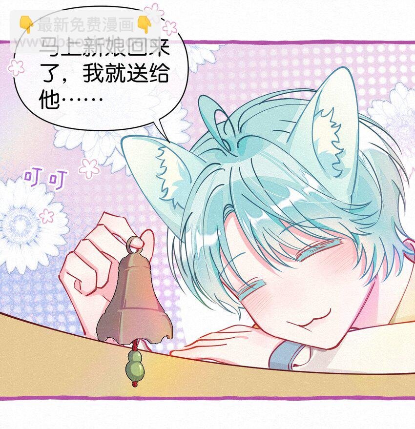 07 一夜都在等你~