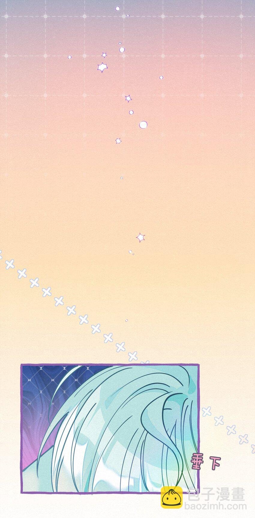 07 一夜都在等你~