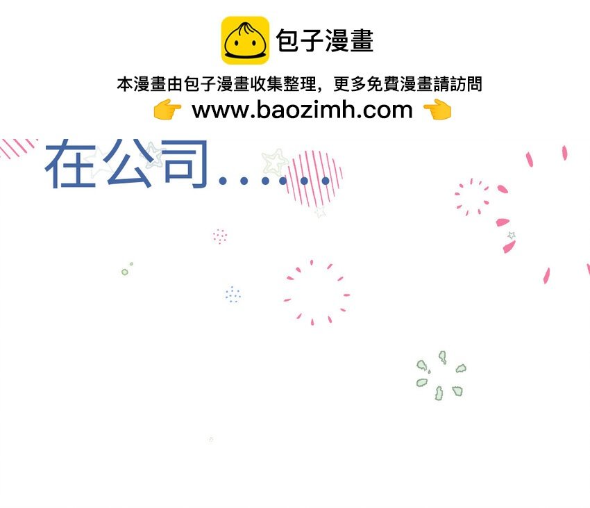 1 <新作预告>