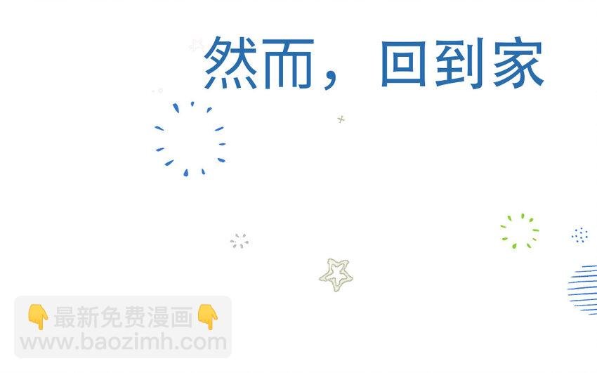 1 <新作预告>