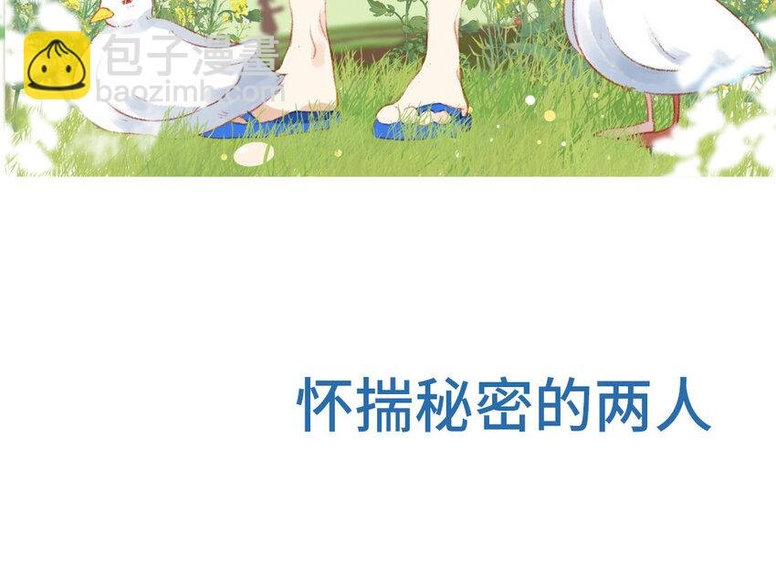 1 <新作预告>