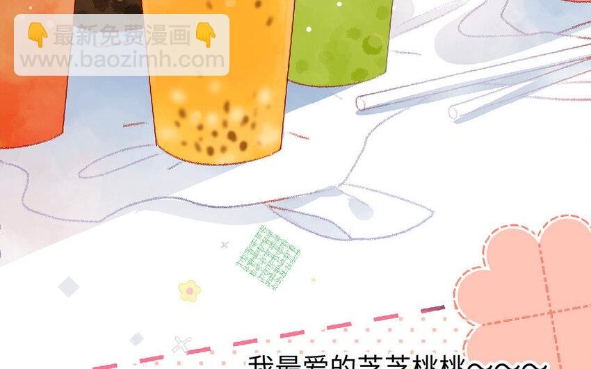 13 第12话 天使