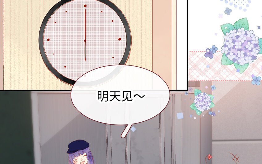 15 第14话 真相