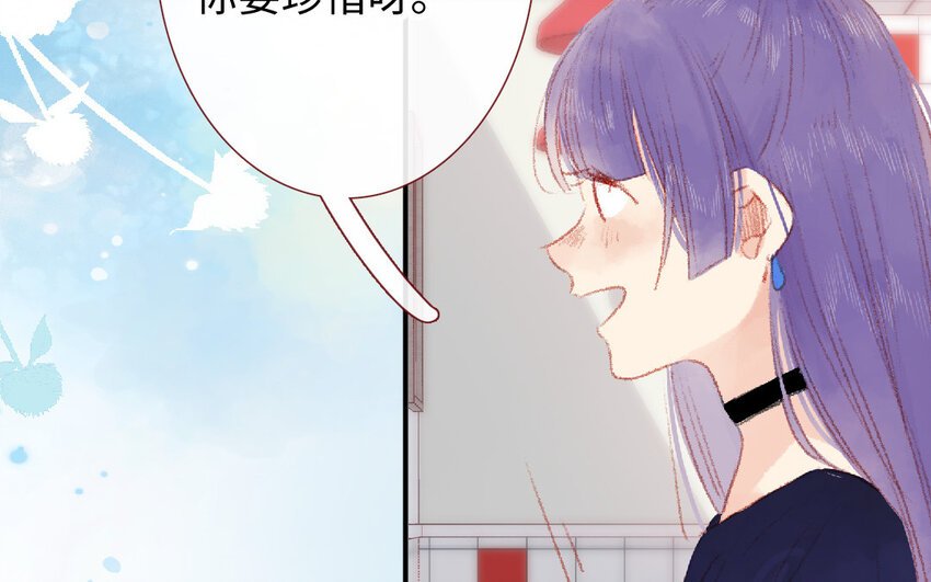 15 第14话 真相