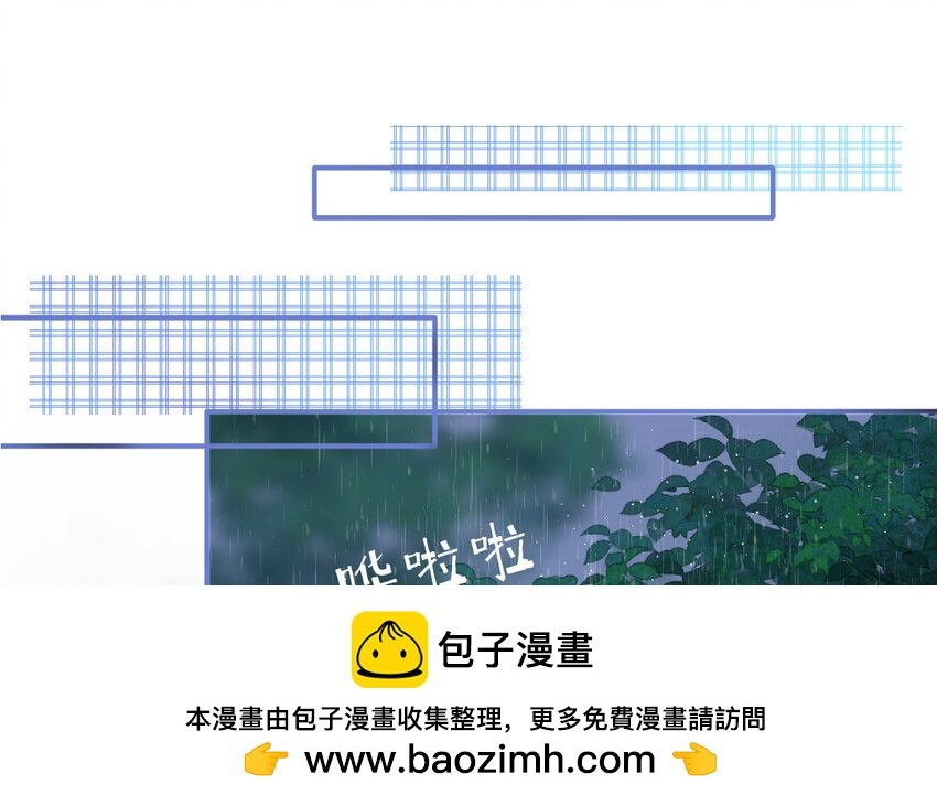 17 第16话 识相