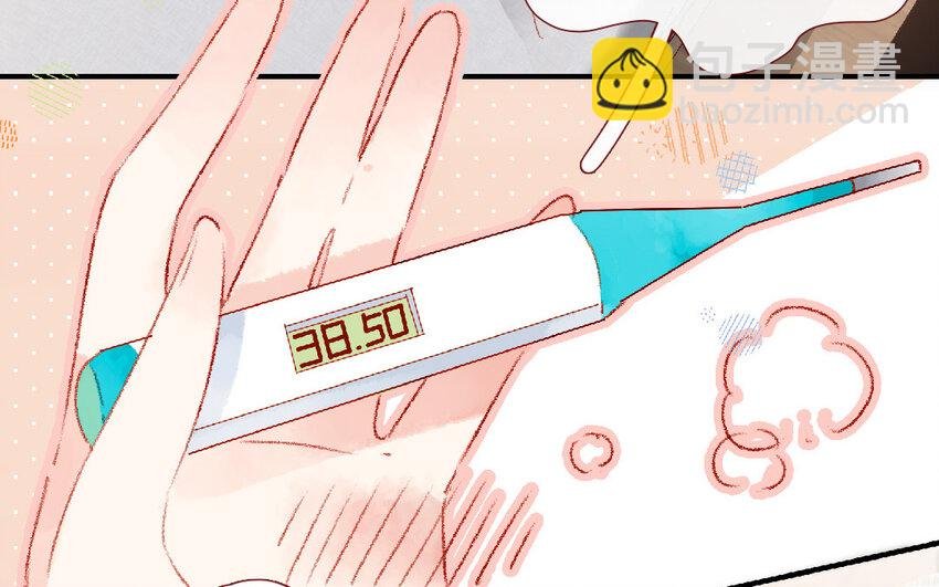 18 第17话 送药