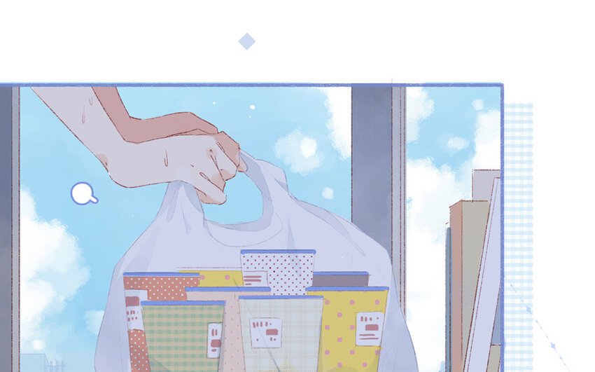 2 第1话 放牛总裁