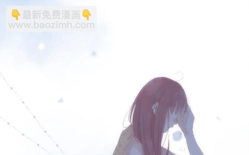 2 第1话 放牛总裁