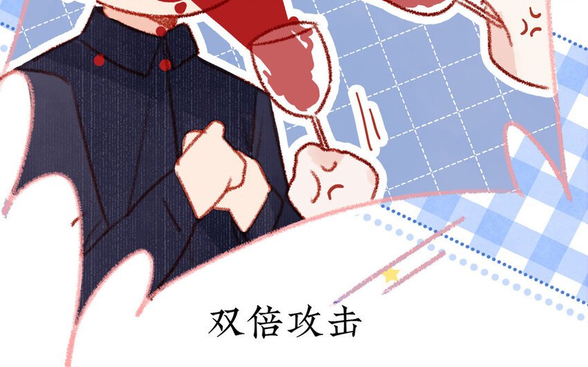 25 第24话 一见钟情