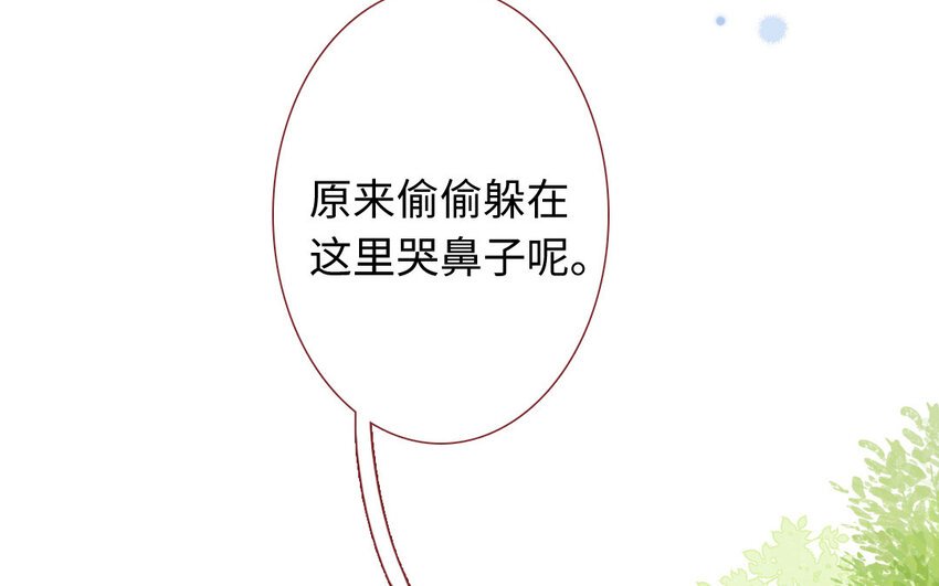 28 第27话 真相