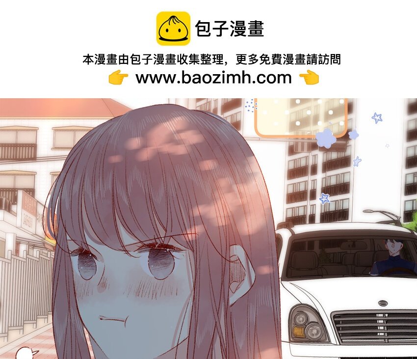 30 第29话 心理测试
