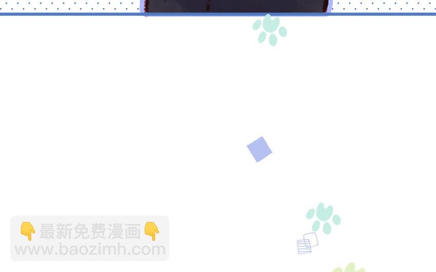 31 第30话 暴露了