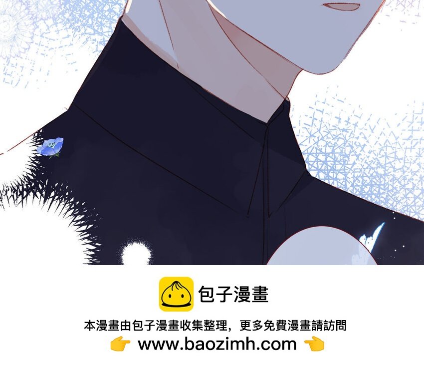 31 第30话 暴露了