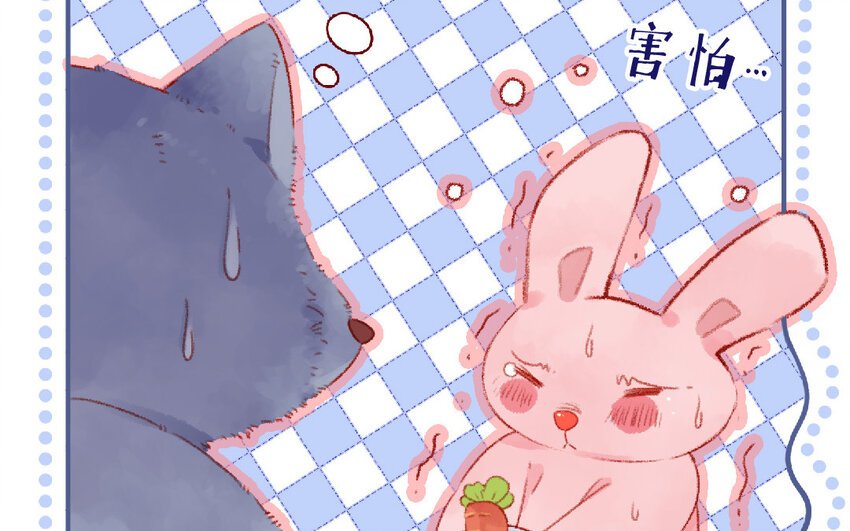 4 第3话 有钱真好