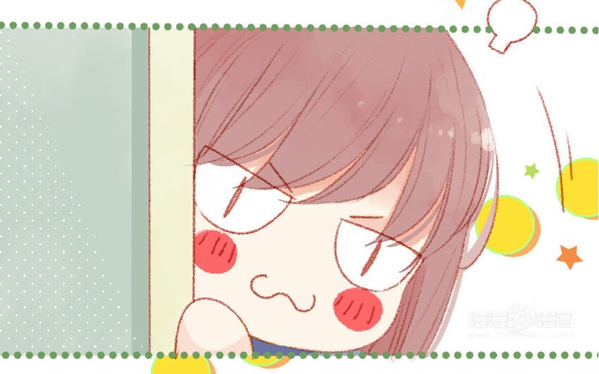 4 第3话 有钱真好